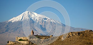 Khor VirapÂ and Mount Ararat